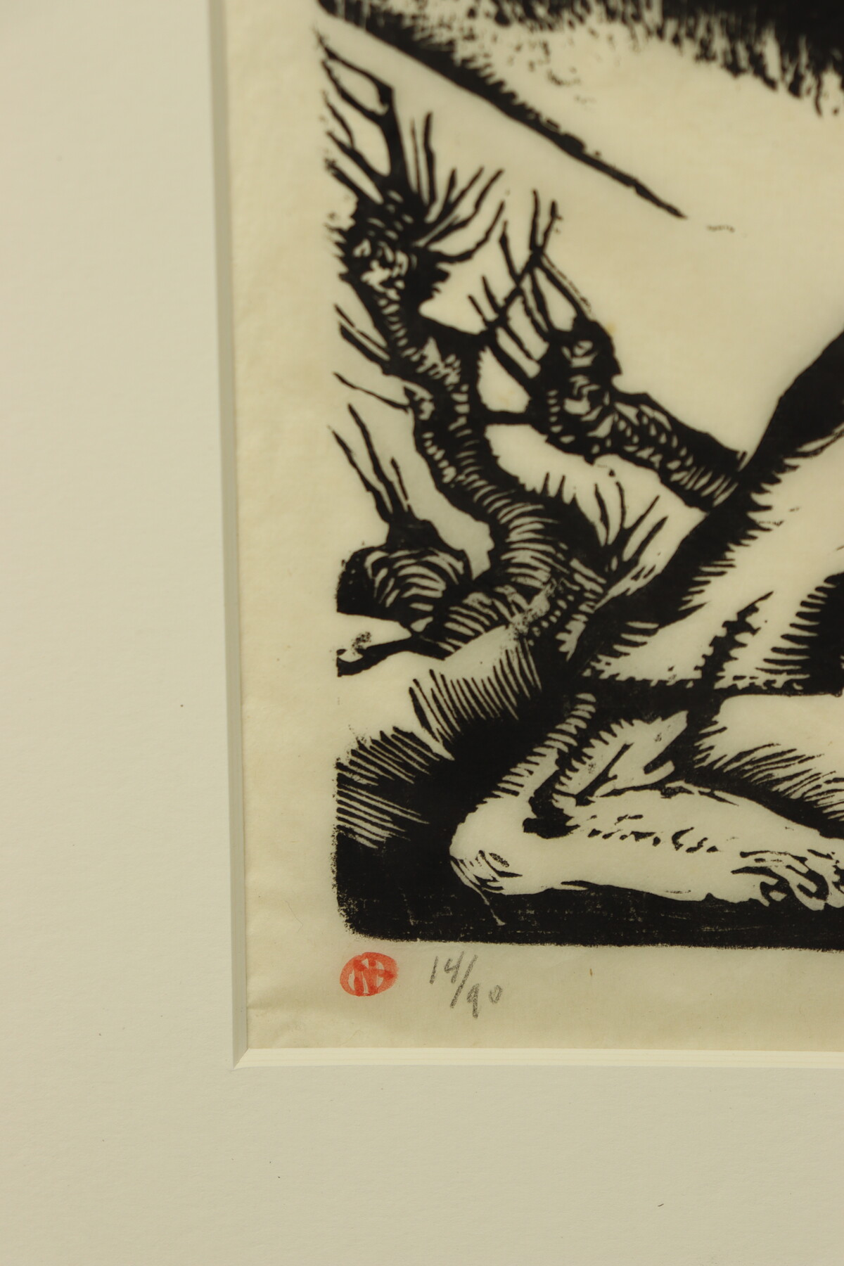 L'aveugle et le paralytique par Nicolas Eekman