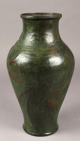 Bronze vase by Frédéric Brou
